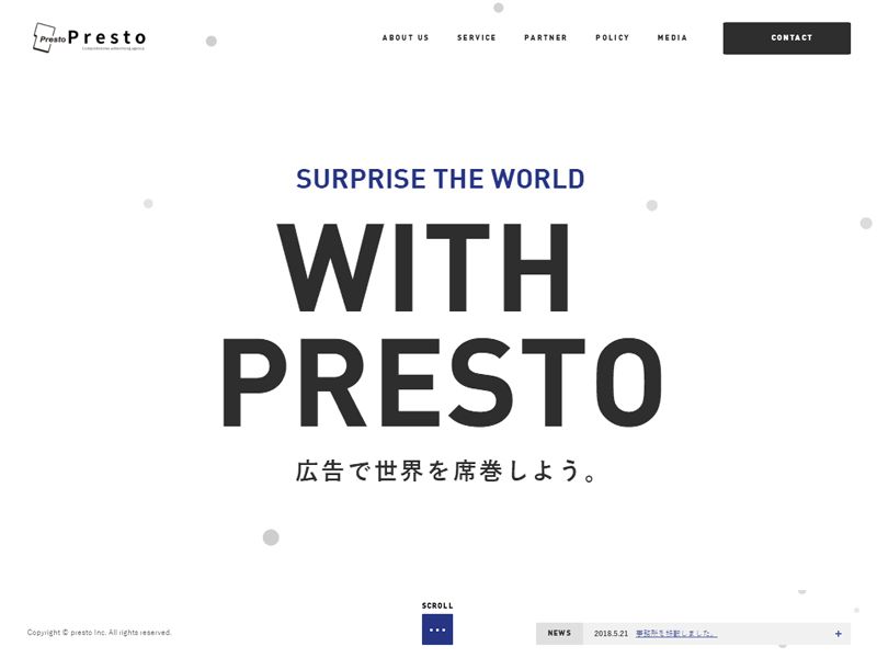 Presto创意互动设计