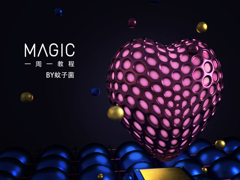 【三维视觉】周练总结-3