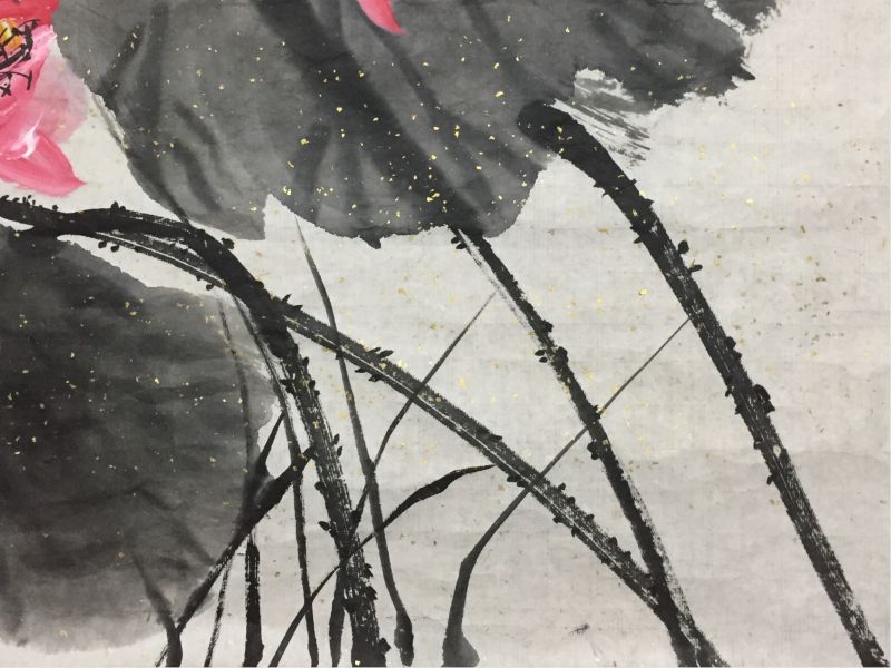 《荷晃》