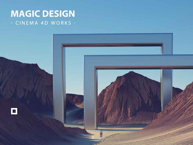 2018年MAGIC C4D作品集合