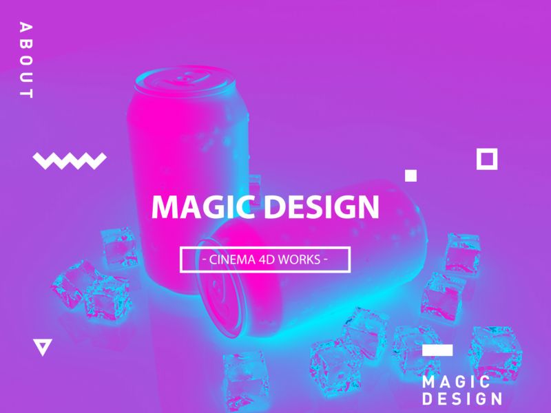 2017年未公布的设计作品-MAGIC