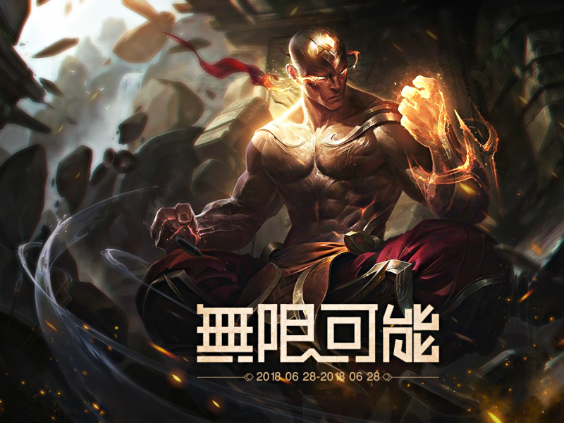 练习3