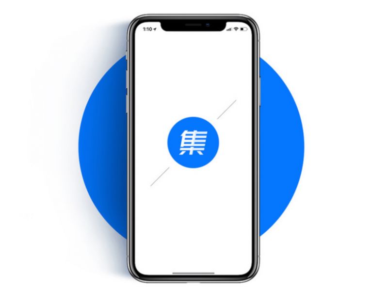 【UZNE】app展示+海外网站设计