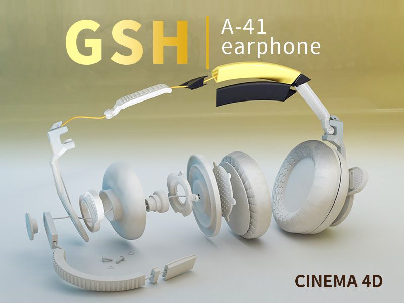 GSH专用耳机