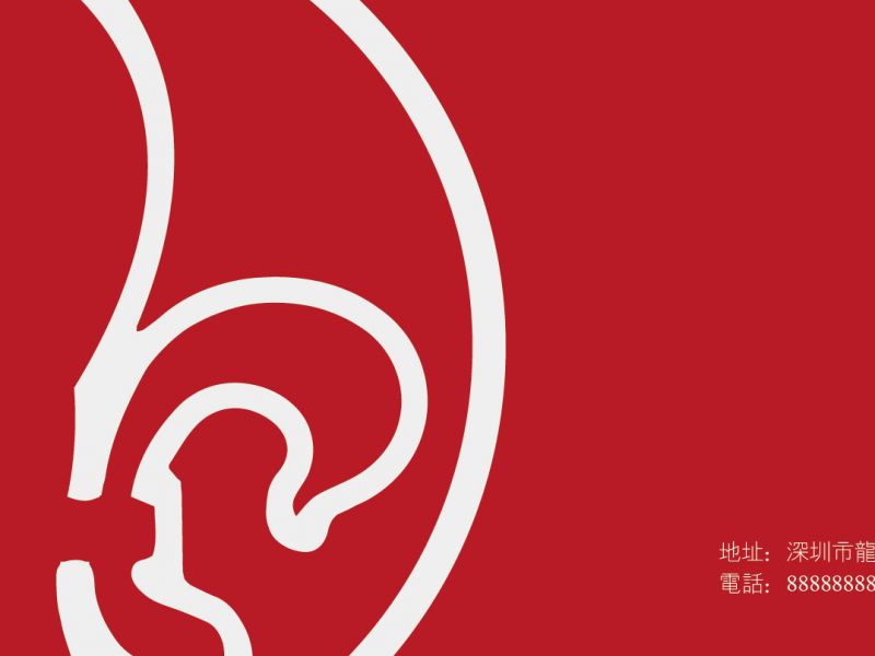 广东尚景豪酒店投资管理发展有限公司
