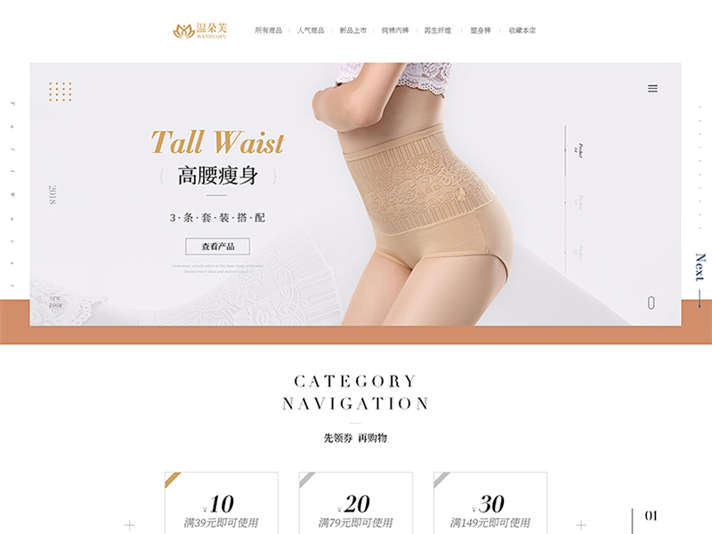 一些工作案例