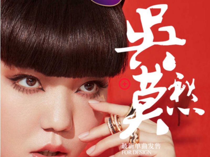 UI谁不会做似的