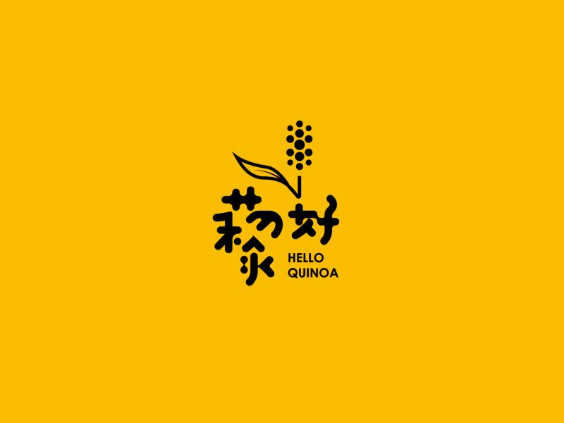 藜好-藜麦食品专家
