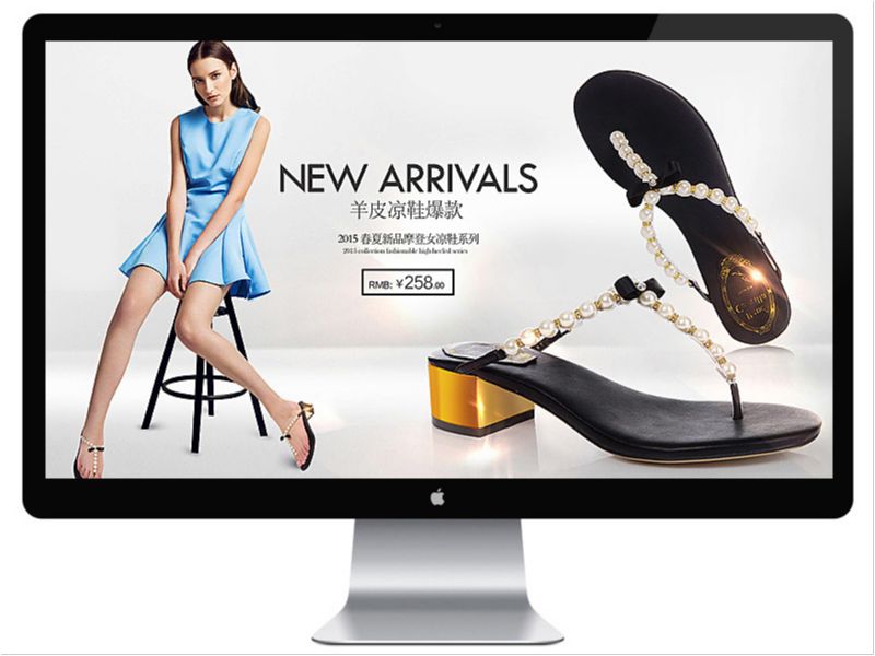 女鞋首页作品