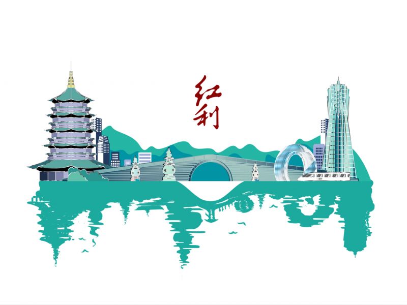 红利-映像