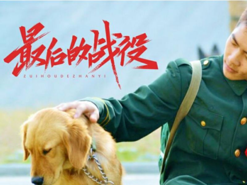 7月商业字体集锦 第一波