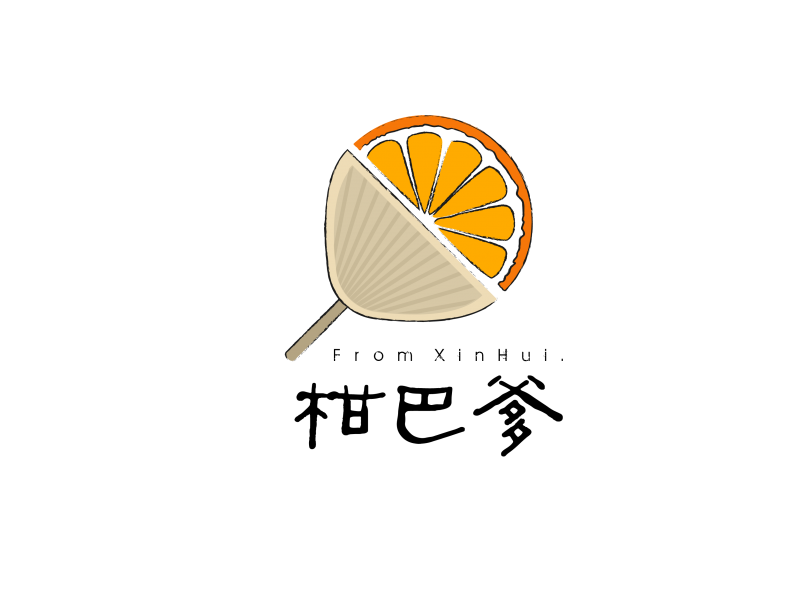 柑巴爹品牌设计
