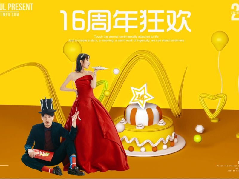 c4d 练习作品