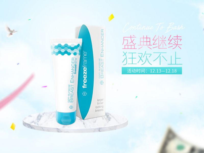 17年下半年小结