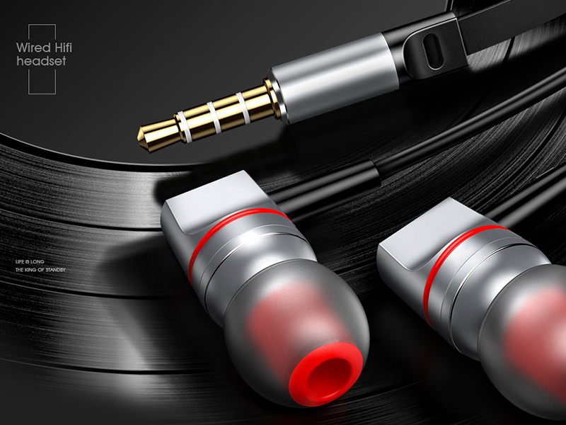 3C数码影音产品系列—— HIFI耳机