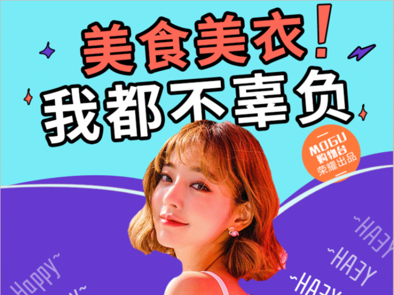 再来一个手机专题