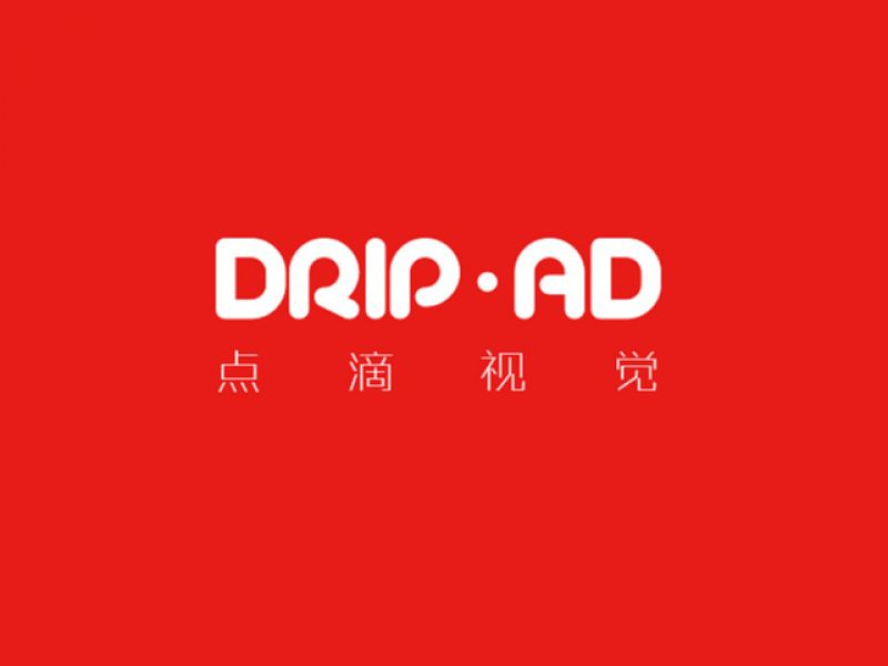 一些海报