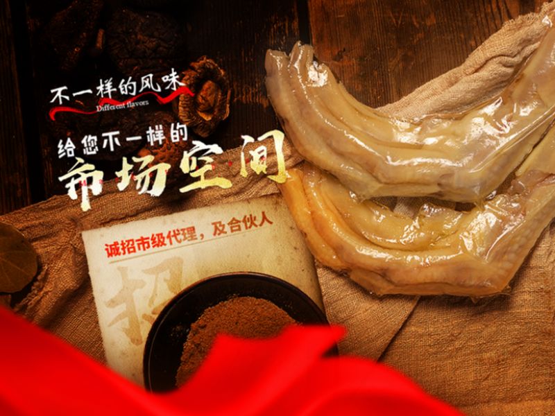 这一次，不传营销网站！