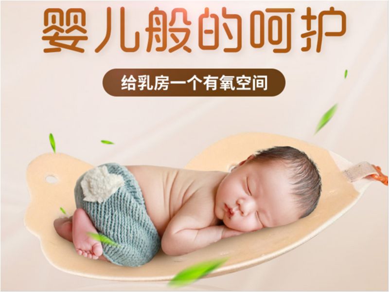 三款详情页