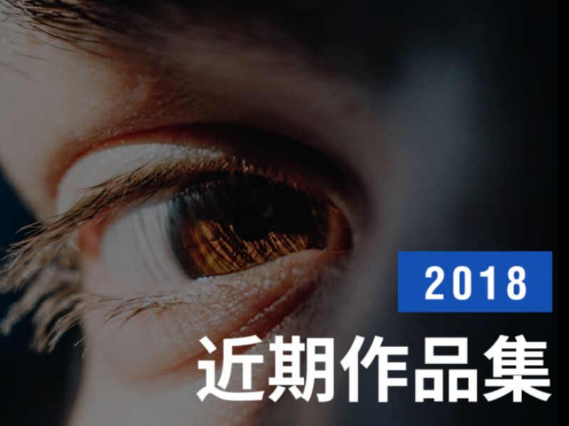 对自己的一个小结