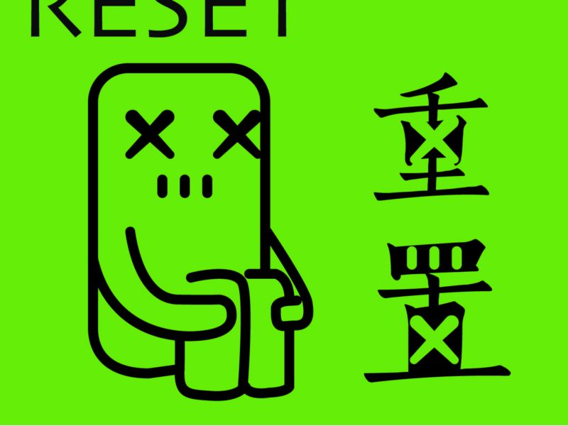 The designer  设计师日常...