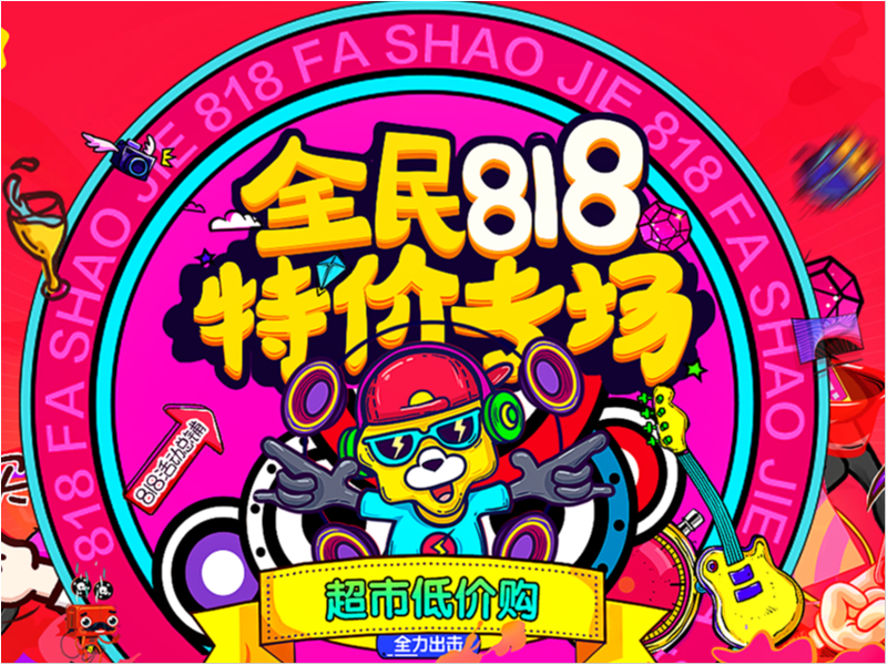 一部分作品