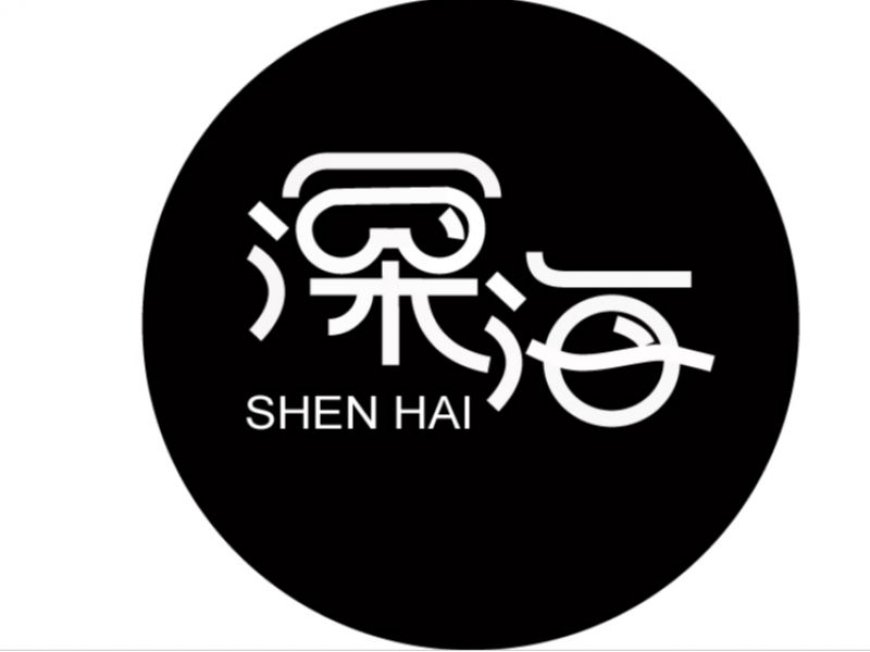 临摹插画及字体编辑