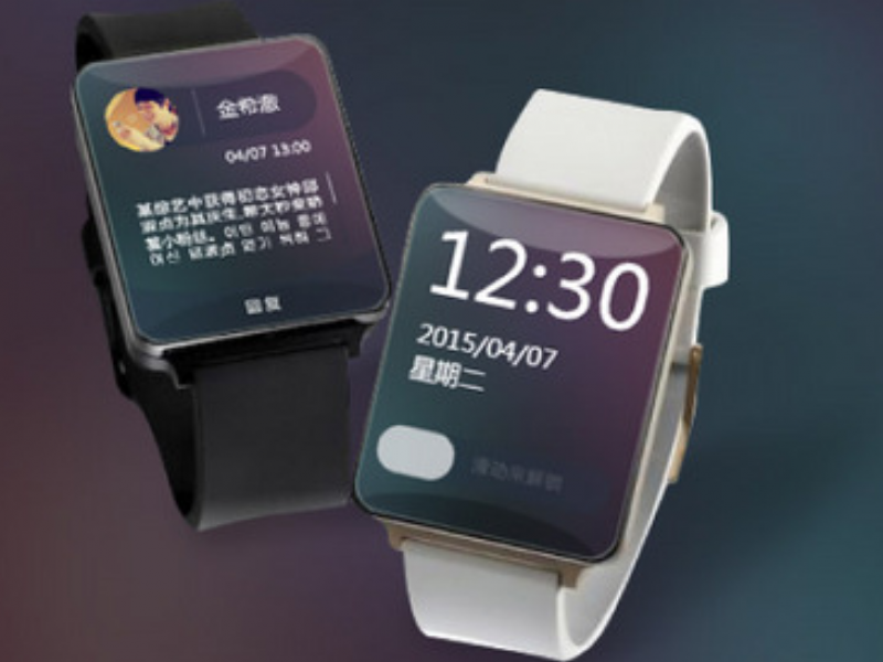 智能手表界面