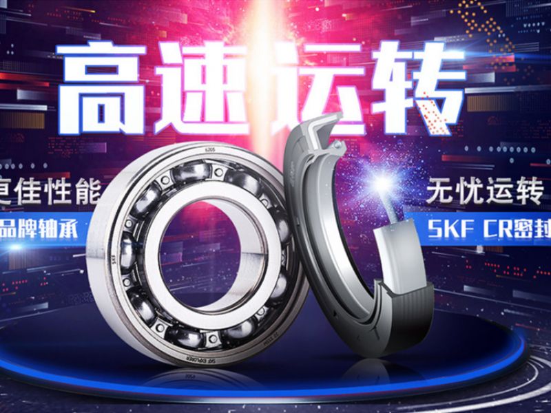 几个B2B首页