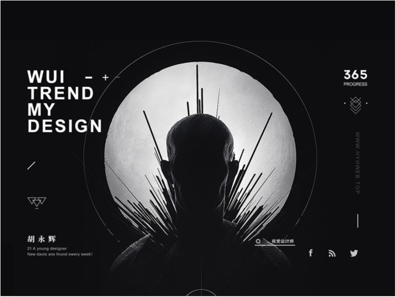 Some web design