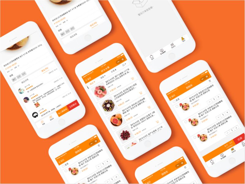 多点新鲜小程序丨UI/UX Design