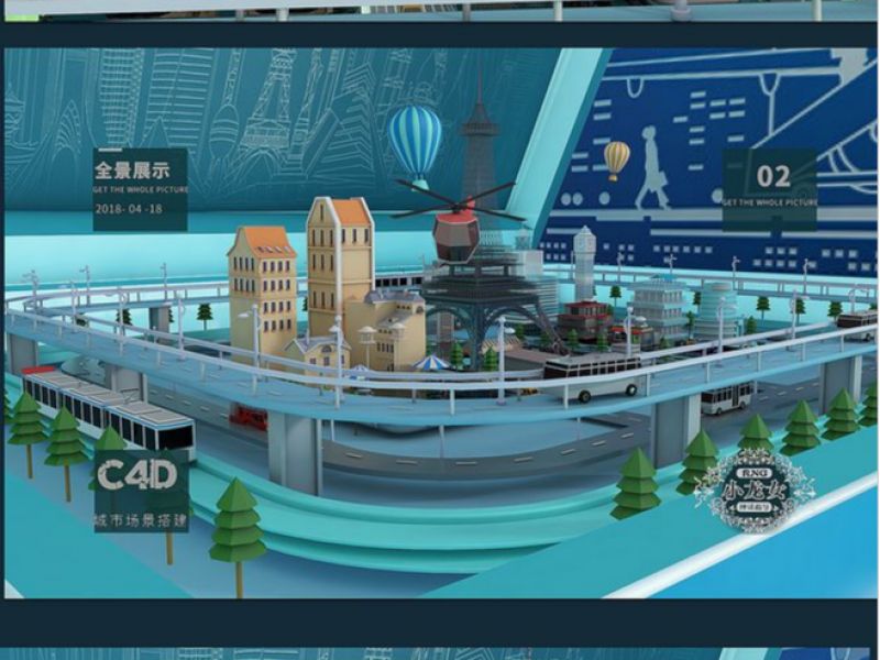 C4D产品建模 电商视觉 三维动画