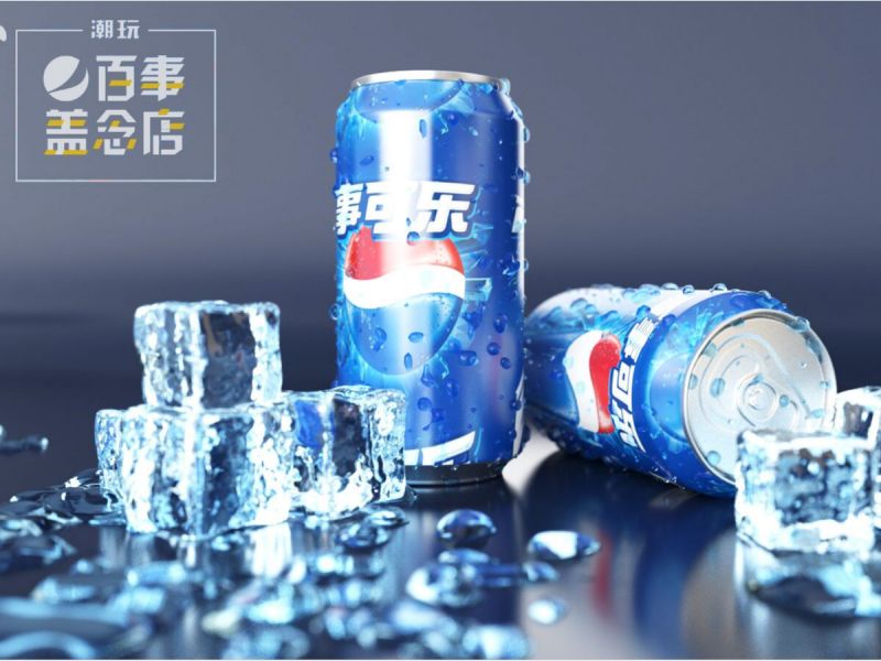 C4D产品建模 电商视觉 三维动画