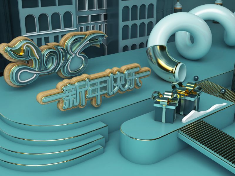 C4D-电商海报