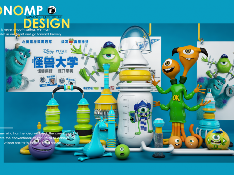 C4D+怪兽大学创意海报 