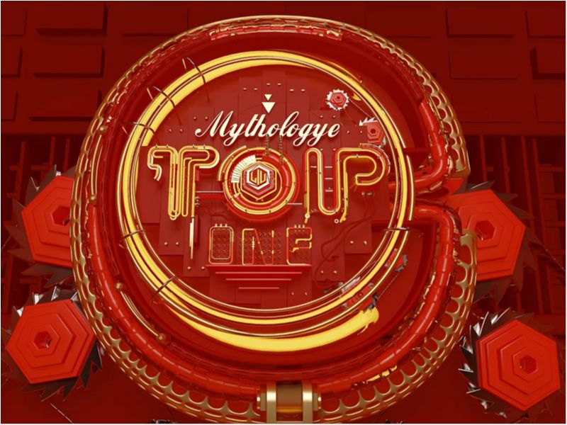 C4D 灯管文字 Mythologye -Top 