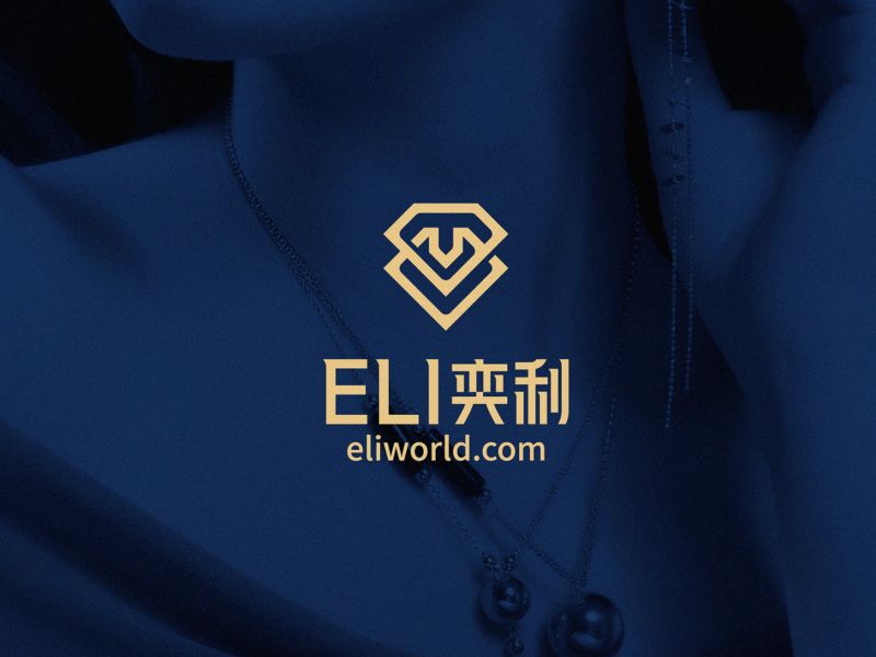 ELI奕利｜品牌重塑 