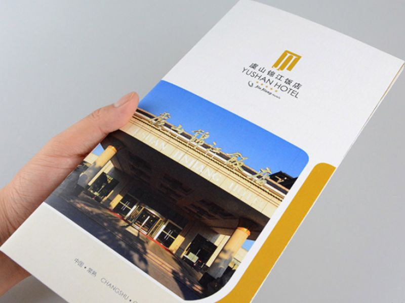 黄远海设计作品：锦江酒店宣传画册设计