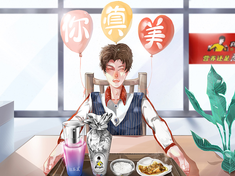 植美村联合真功夫CP全国活动设计落地