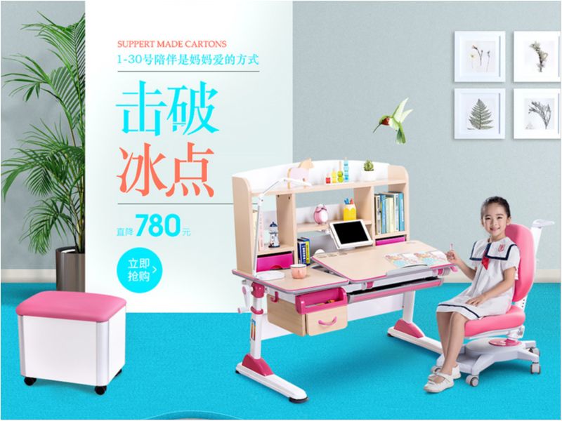 最近的一些页面