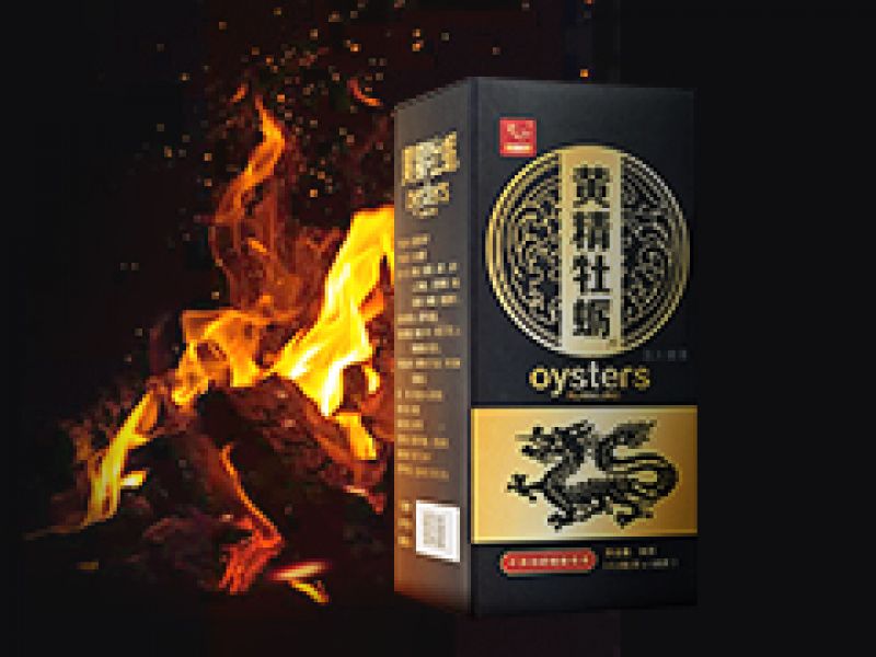 一款详情