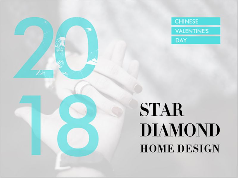 Star Diamond 七夕页面设计 