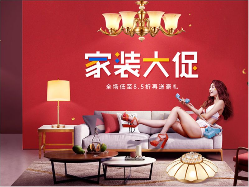 铜灯日常页面