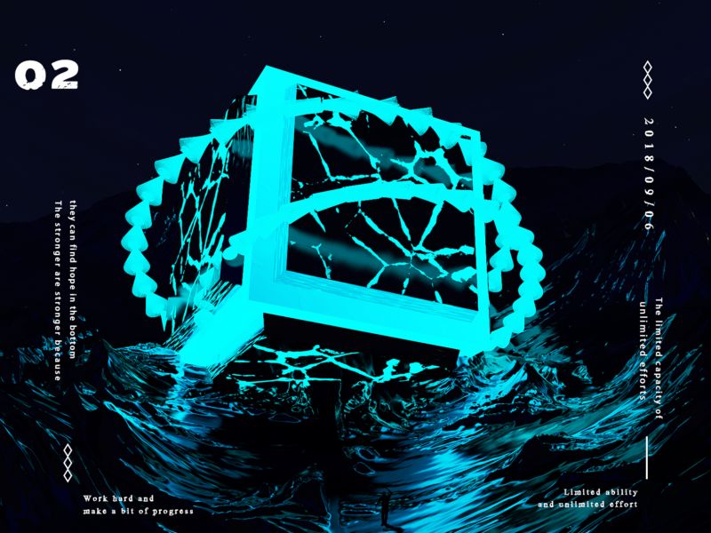 C4D概念海报设计
