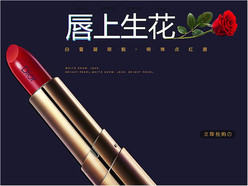 视觉Design_北欧极简