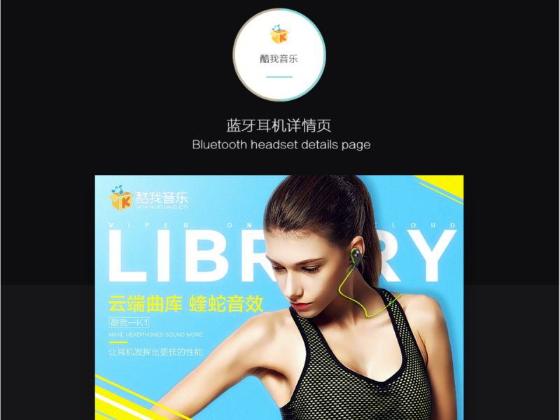 好久没上传了