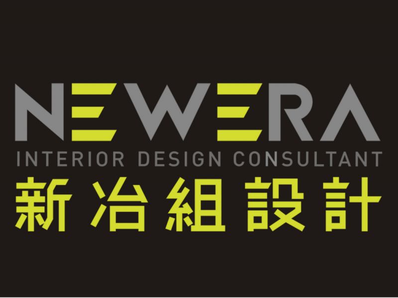 连连拿下美、英国等5国的设计项目，新冶组设计如何征服国际甲方