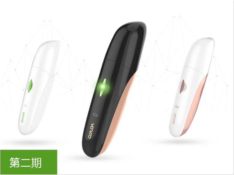 东成视觉/详情页小集合2