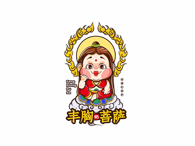 18年插画、图案联系集