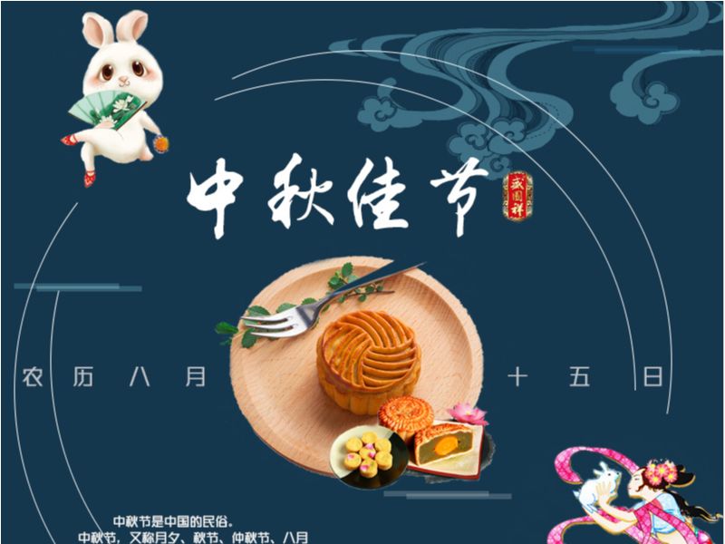 海报